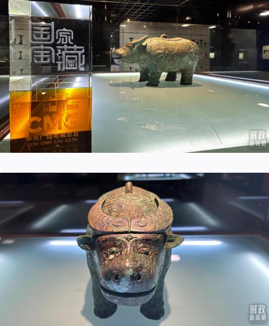 360截圖1768073085103116 360截圖1768073085103116