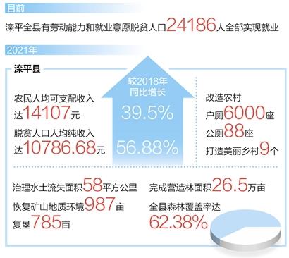 360截圖1757111590123134 360截圖1757111590123134