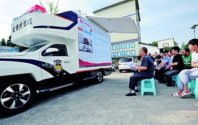 人民法庭，把司法溫暖送到群眾心坎上