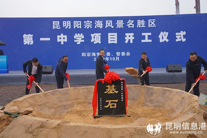 微信圖片_20221029154255 微信圖片_20221029154255