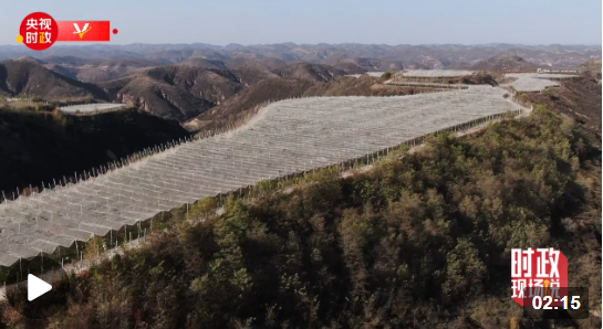 微信截圖_20221029185412