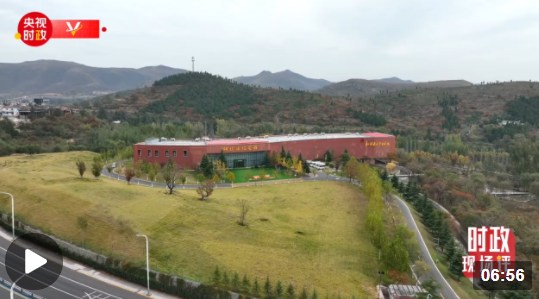 微信截圖_20221029221414