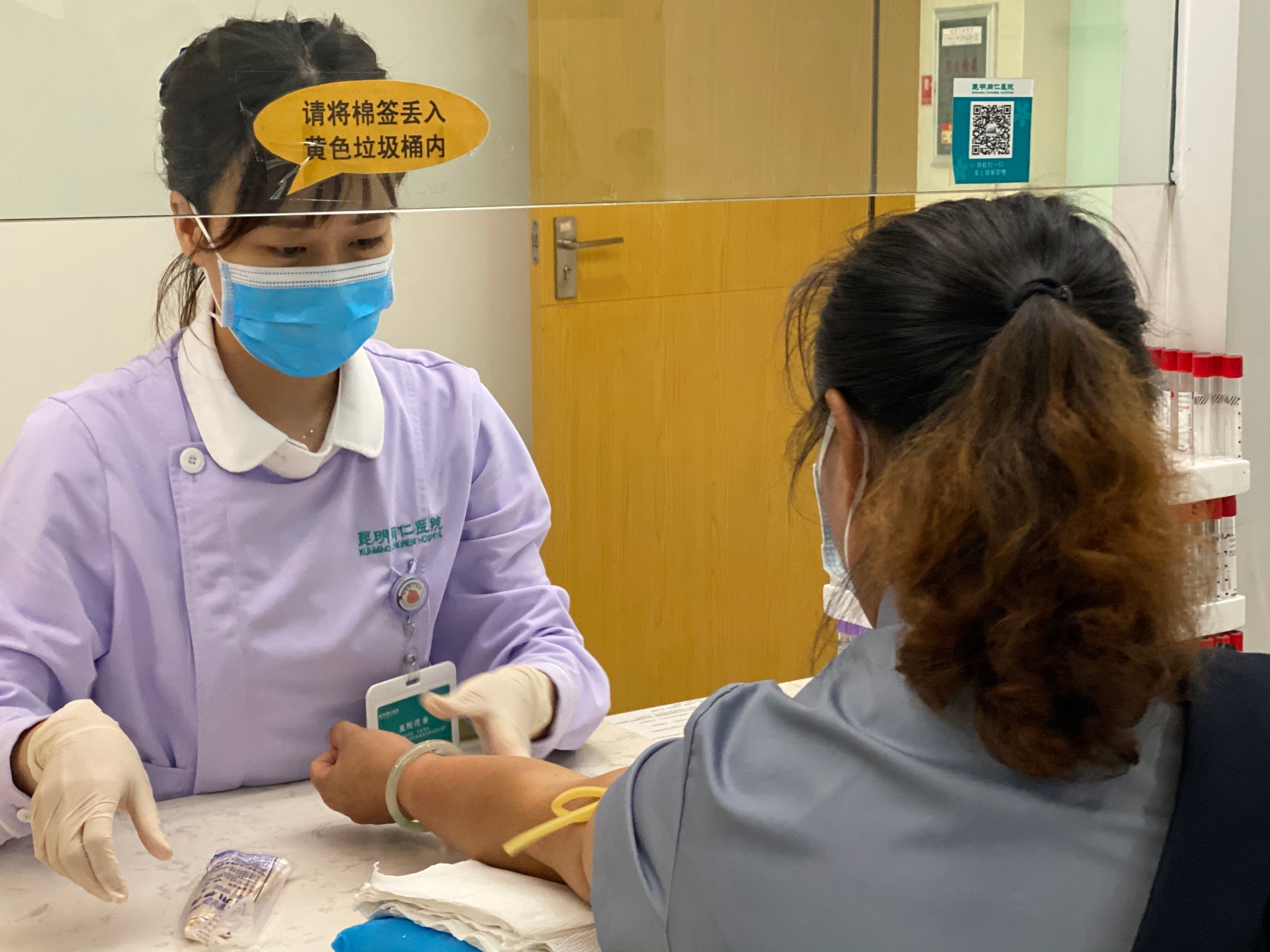 微信圖片_20221030153408 微信圖片_20221030153408