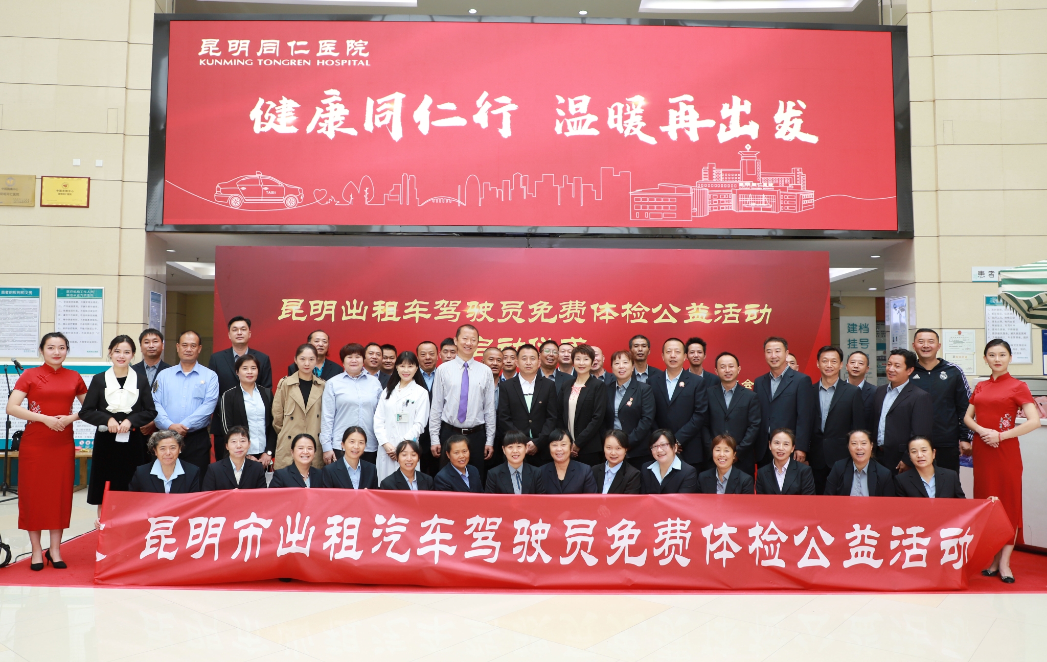 微信圖片_20221030153412 微信圖片_20221030153412