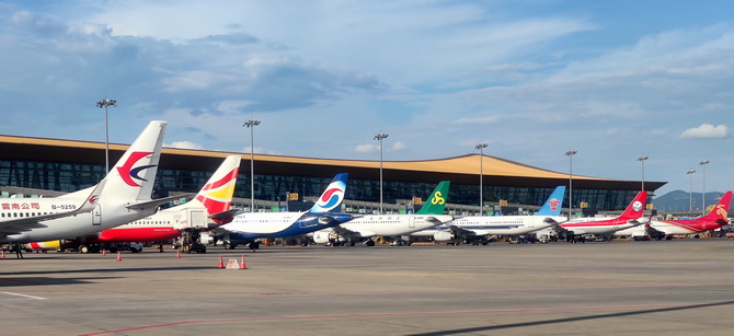 微信圖片_20221030153625 微信圖片_20221030153625