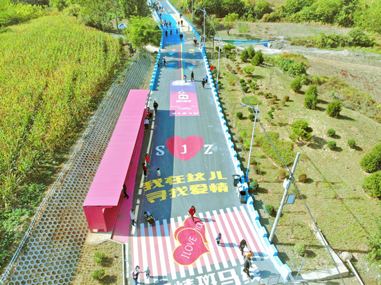 LOCAL1667039872781XEEVYVOQF9 LOCAL1667039872781XEEVYVOQF9