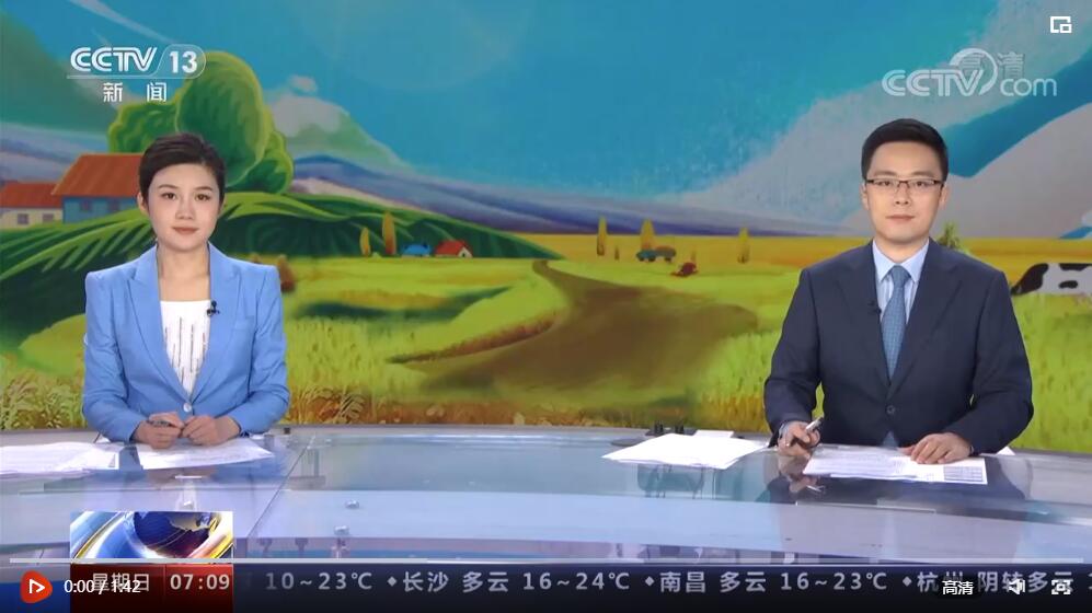 QQ截圖20221030174801 QQ截圖20221030174801