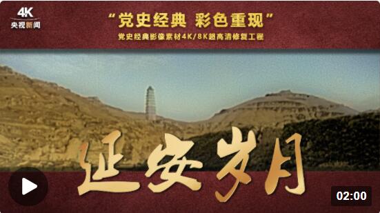 QQ截圖20221030180031