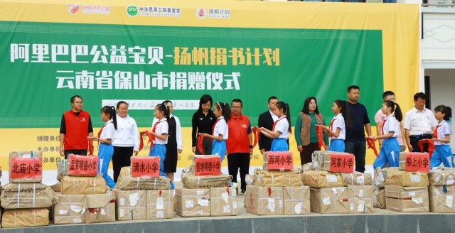 IMG_5204_毒霸看圖 - 副本.jpg