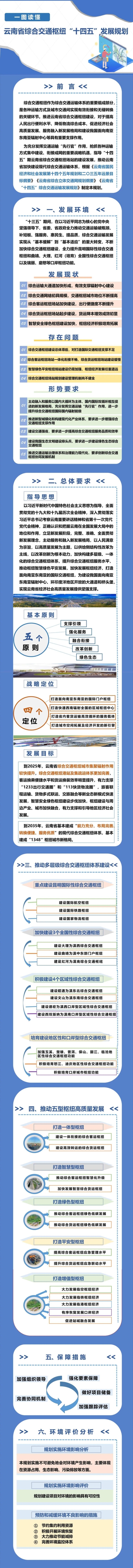 2026146dc65ee257c4b8f403732d00d3 2026146dc65ee257c4b8f403732d00d3