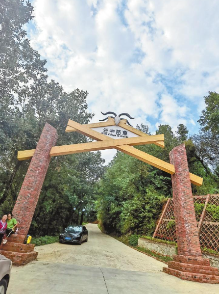 微信截圖_20221101075958 微信截圖_20221101075958