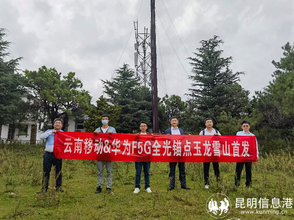 1667188507767526 1667188507767526