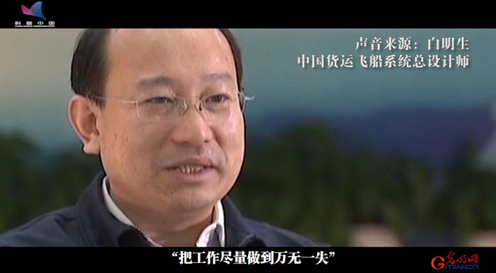 飛天圓夢 | “夢天”沖天！200秒回顧中國空間站極簡史