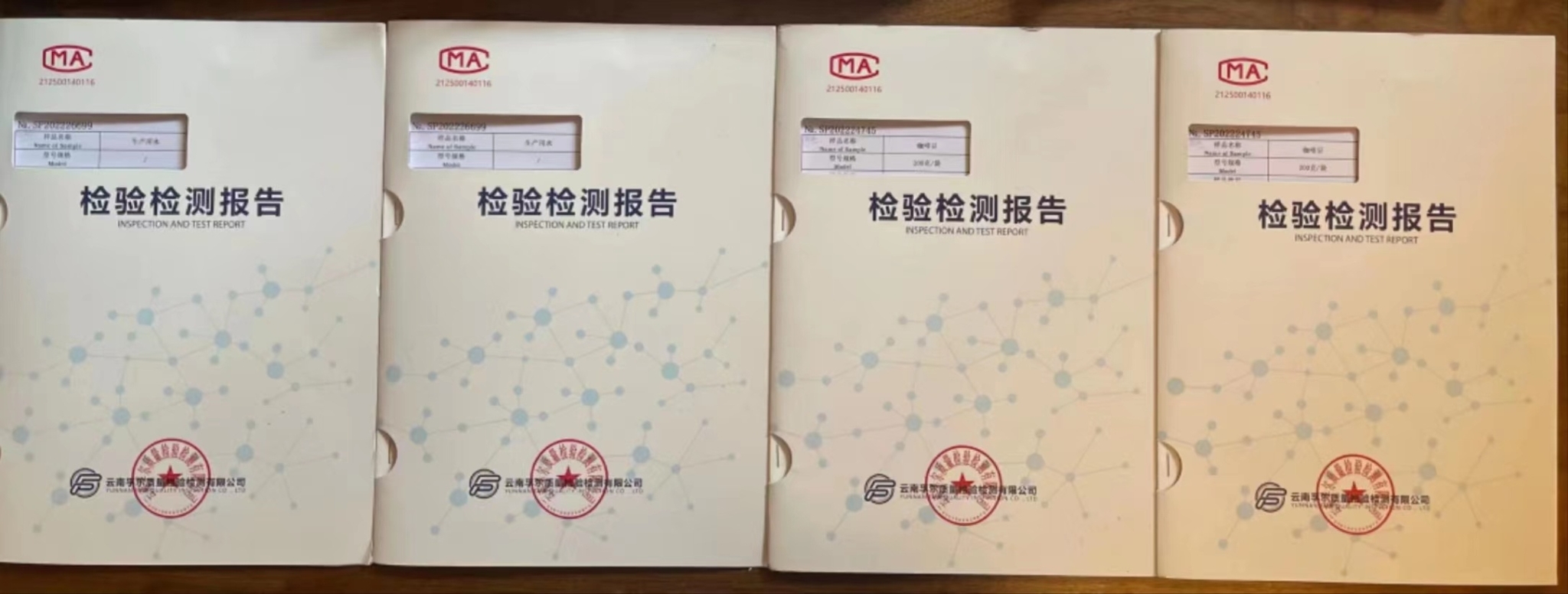 1667265566312860.jpg?x-oss-process=style/w10 微信圖片_20221101091916.jpg?x-oss-process=style/w10