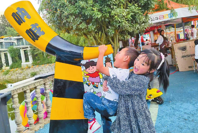 微信截圖_20221102080718