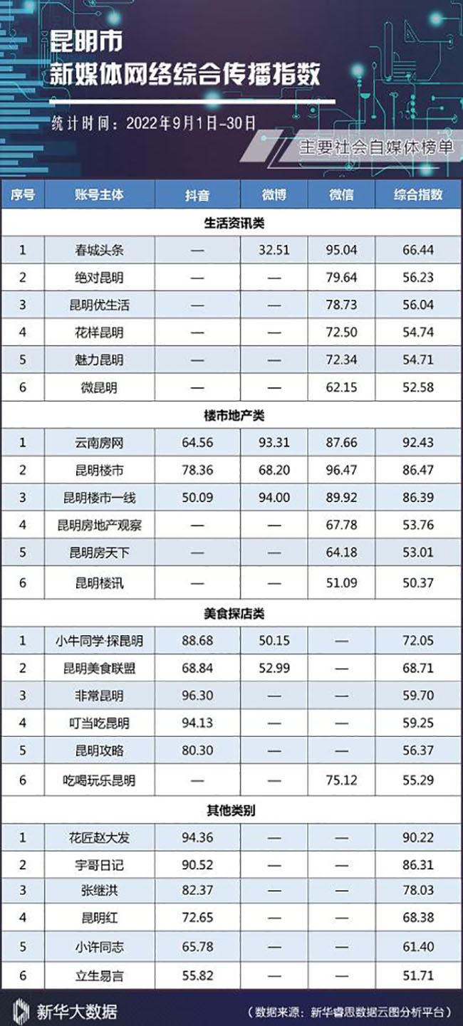 1310672343_16672954802181n 1310672343_16672954802181n