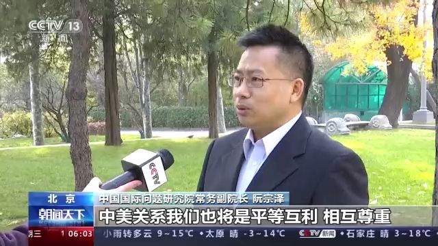 點(diǎn)擊進(jìn)入下一頁