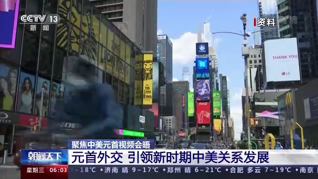 點(diǎn)擊進(jìn)入下一頁