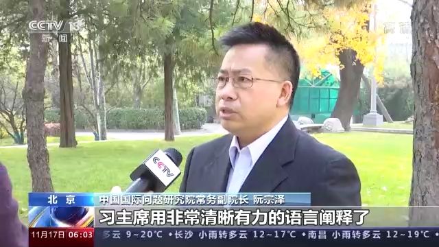 點(diǎn)擊進(jìn)入下一頁