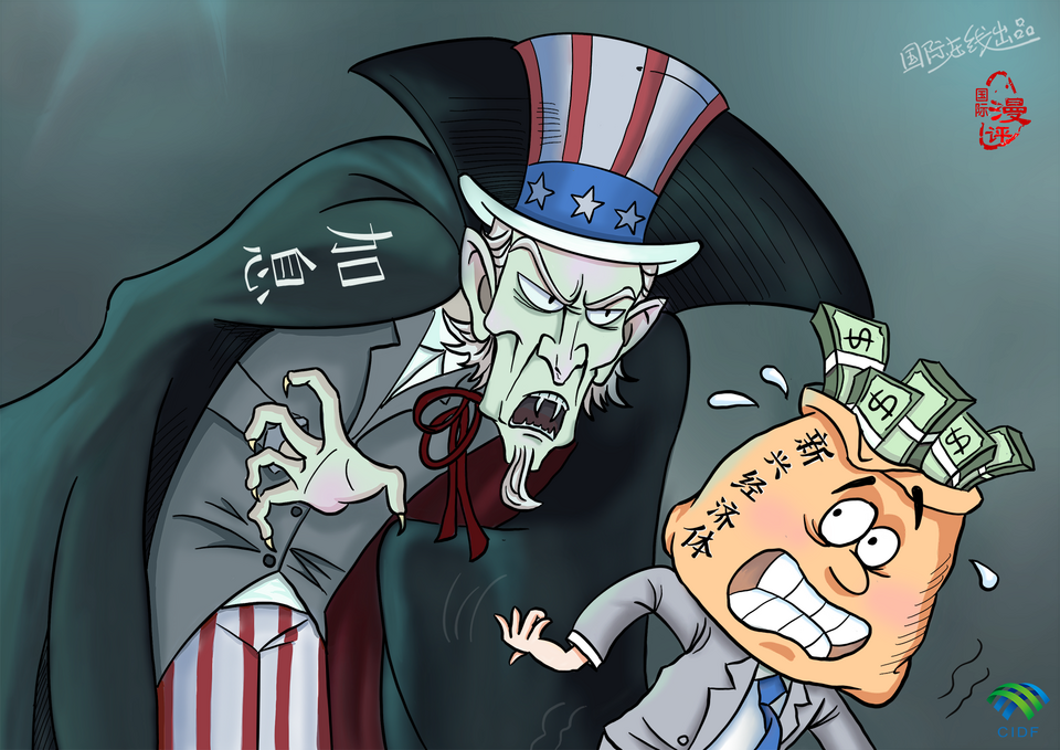 【國(guó)際漫評(píng)】吸血鬼_fororder_吸血鬼2