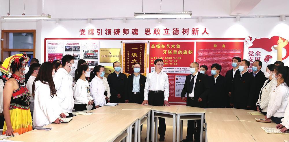 微信圖片_20221102113730