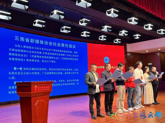 C910F10866D0403A8F2344B7B700656F2