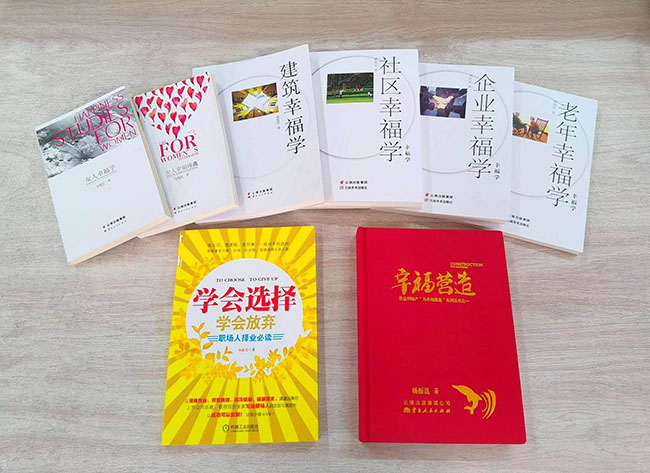 微信圖片_20221102140555