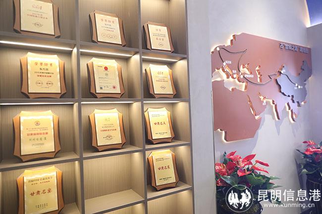 微信圖片_20221102142629 微信圖片_20221102142629