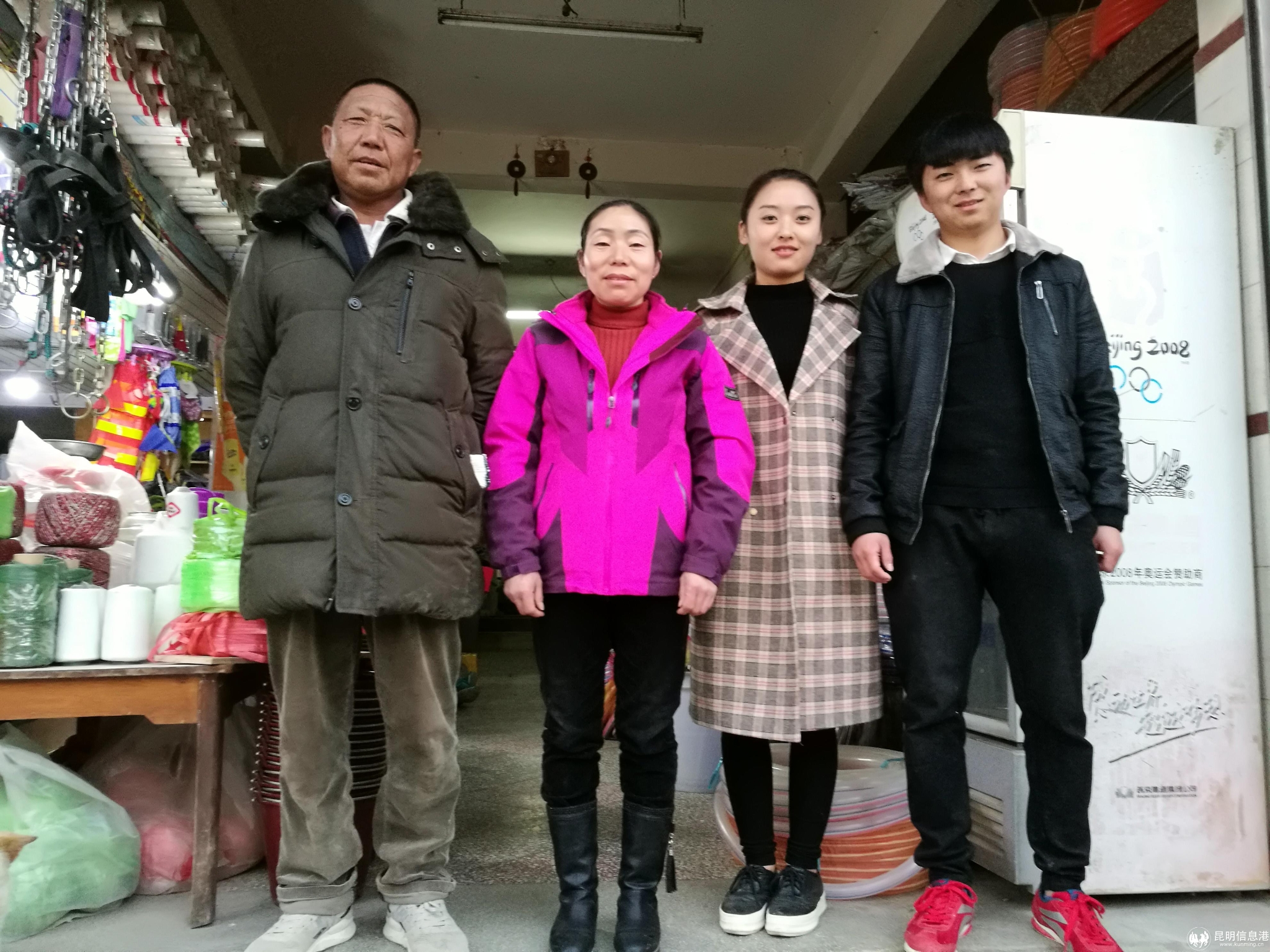 覃會(huì)英家庭2 覃會(huì)英家庭2