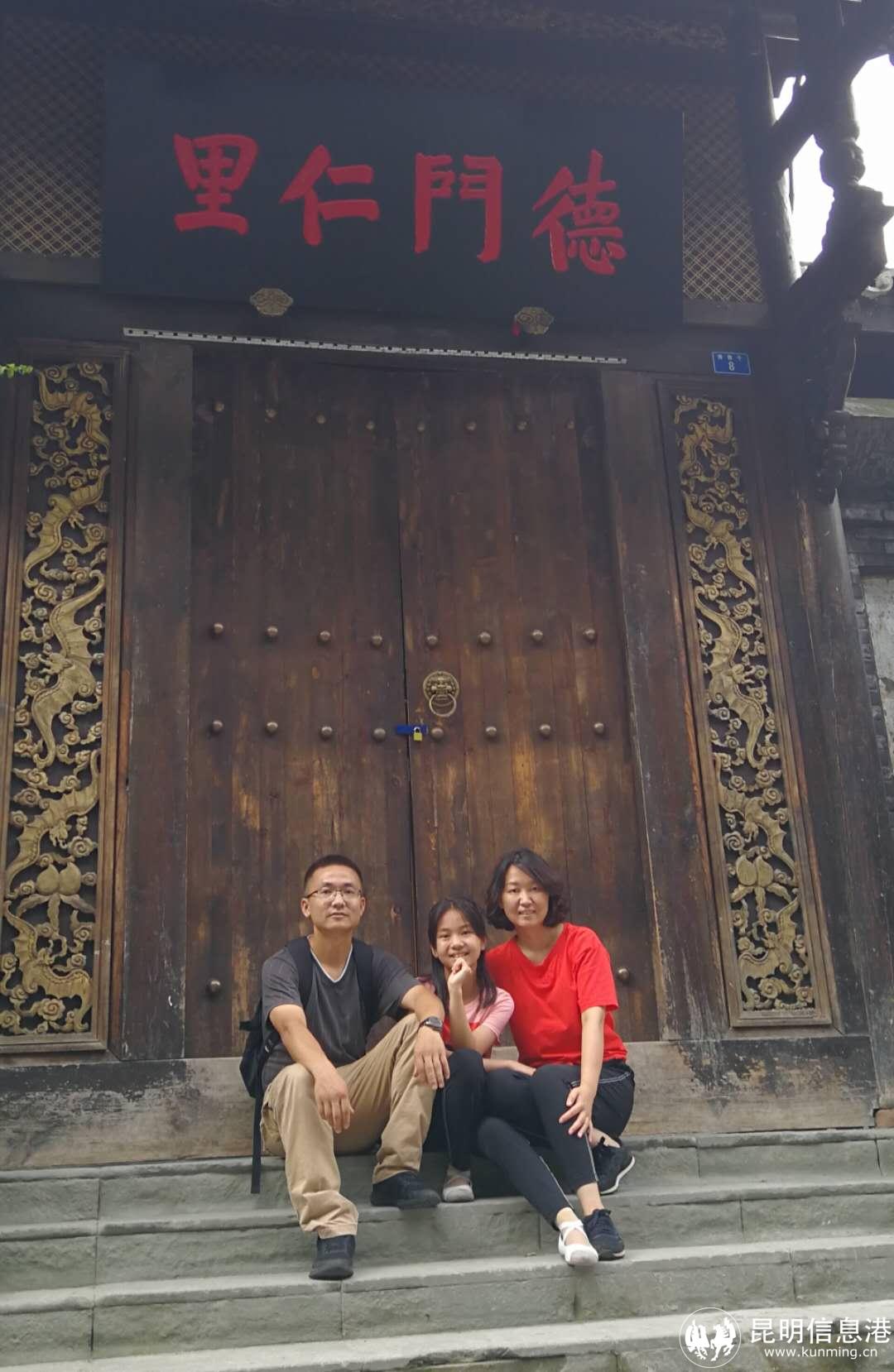 微信圖片_20181018114023