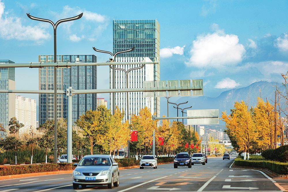 微信圖片_20221103095219 微信圖片_20221103095219