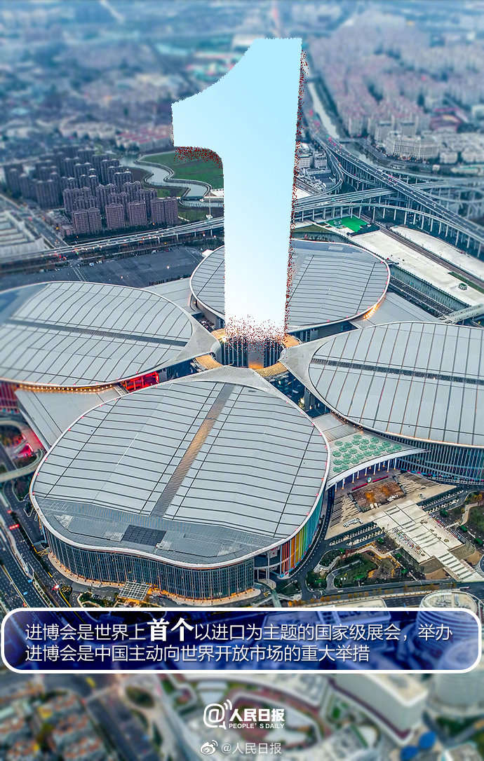 1667446095552337.jpg?x-oss-process=style/w10 1.jpg?x-oss-process=style/w10