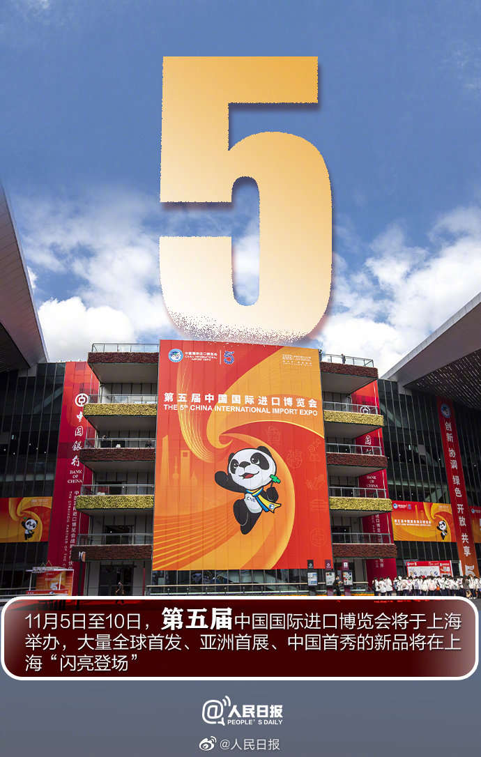 1667446102408417.jpg?x-oss-process=style/w10 2.jpg?x-oss-process=style/w10