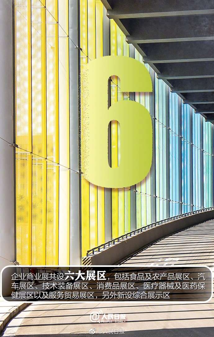 1667446110255906.jpg?x-oss-process=style/w10 3.jpg?x-oss-process=style/w10