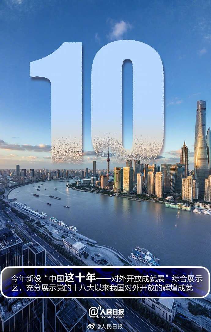 1667446116190985.jpg?x-oss-process=style/w10 4.jpg?x-oss-process=style/w10