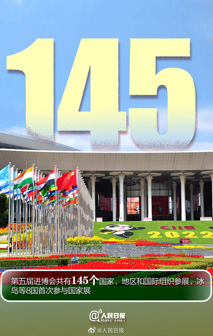 1667446129990223.jpg?x-oss-process=style/w10 6.jpg?x-oss-process=style/w10