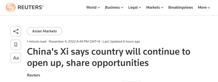 進博會開幕 外媒:中國助力全球企業(yè)共創(chuàng)光明未來_fororder_圖片1