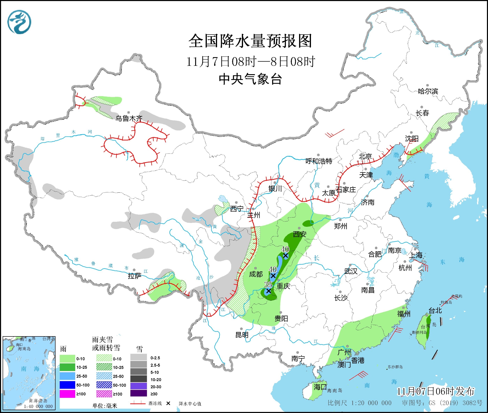 華西地區(qū)有明顯降水 新疆北部地區(qū)有雨雪大風(fēng)降溫天氣
