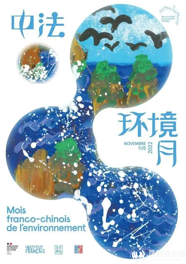 企業(yè)微信截圖_16677908977461 企業(yè)微信截圖_16677908977461