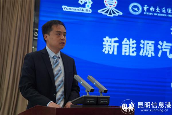 高竇平在開幕式上致辭 高竇平在開幕式上致辭