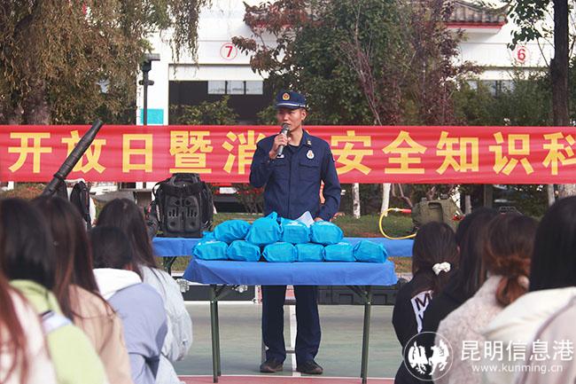 消防安全知識(shí)科普講座。馬繽攝