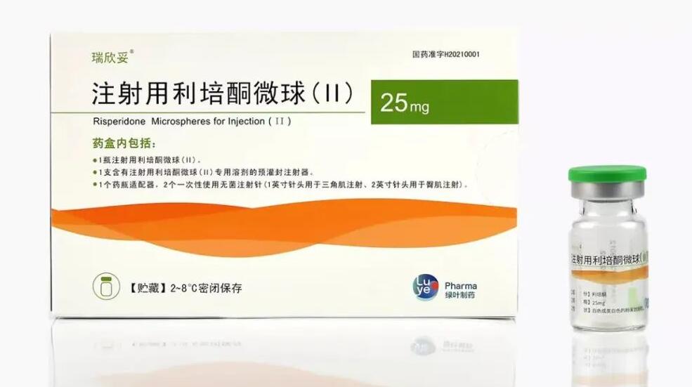 qq截圖20221107160457