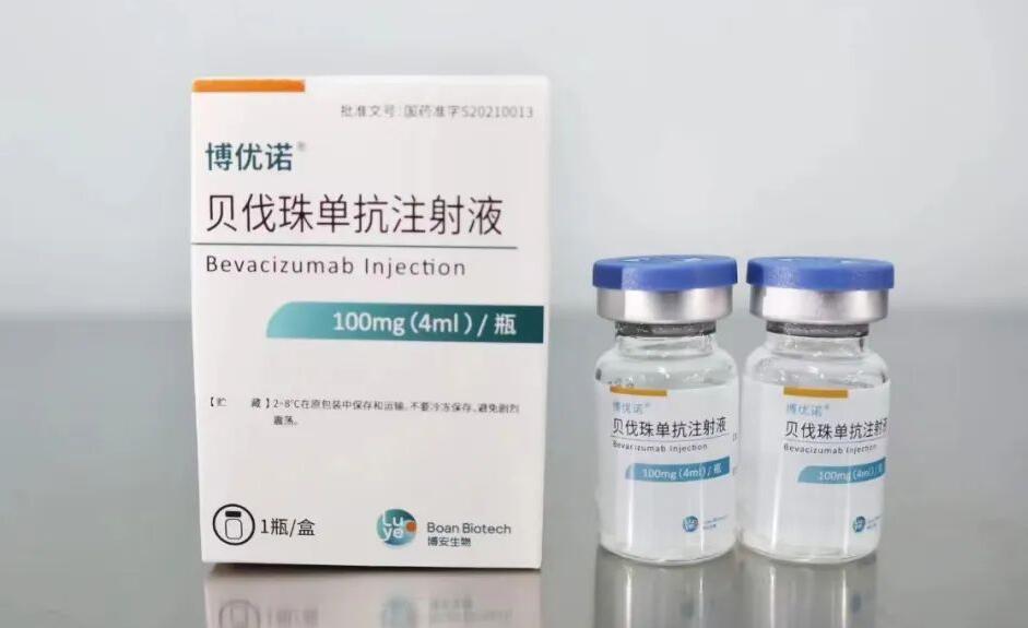 qq截圖20221107160554