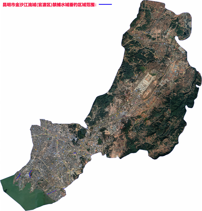 官渡區(qū) 官渡區(qū)