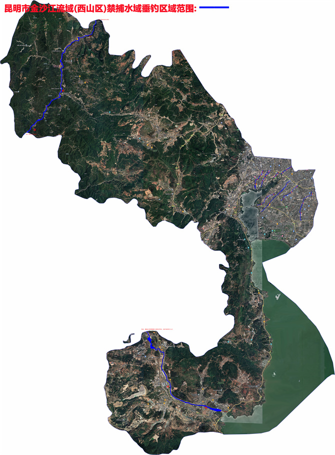 西山區(qū) 西山區(qū)