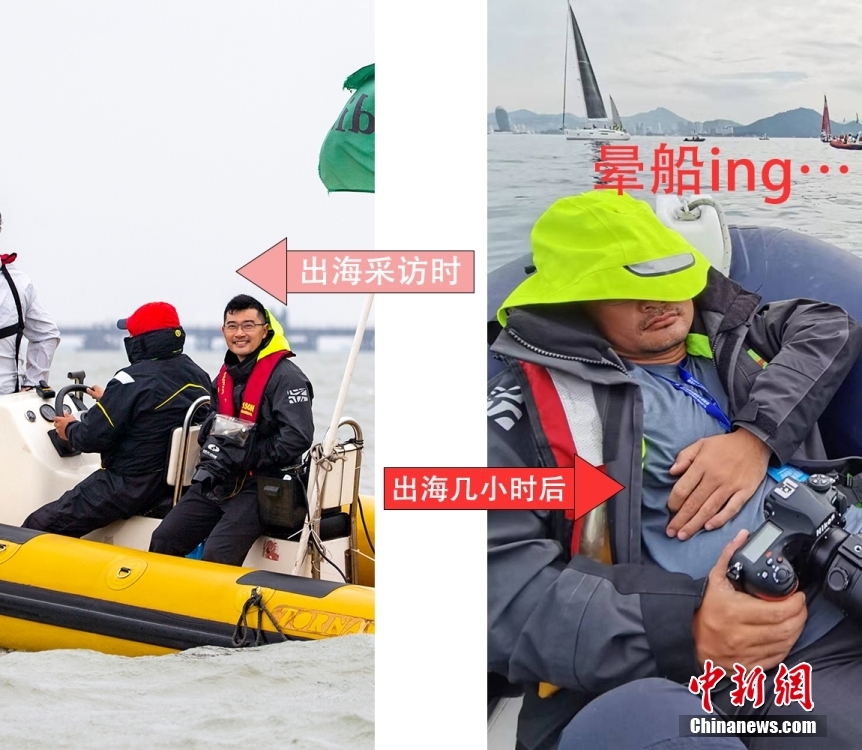 當身體不能適應(yīng)時，就需要付出一些額外的代價，比如剛吃不久的早飯，甚至是膽汁……