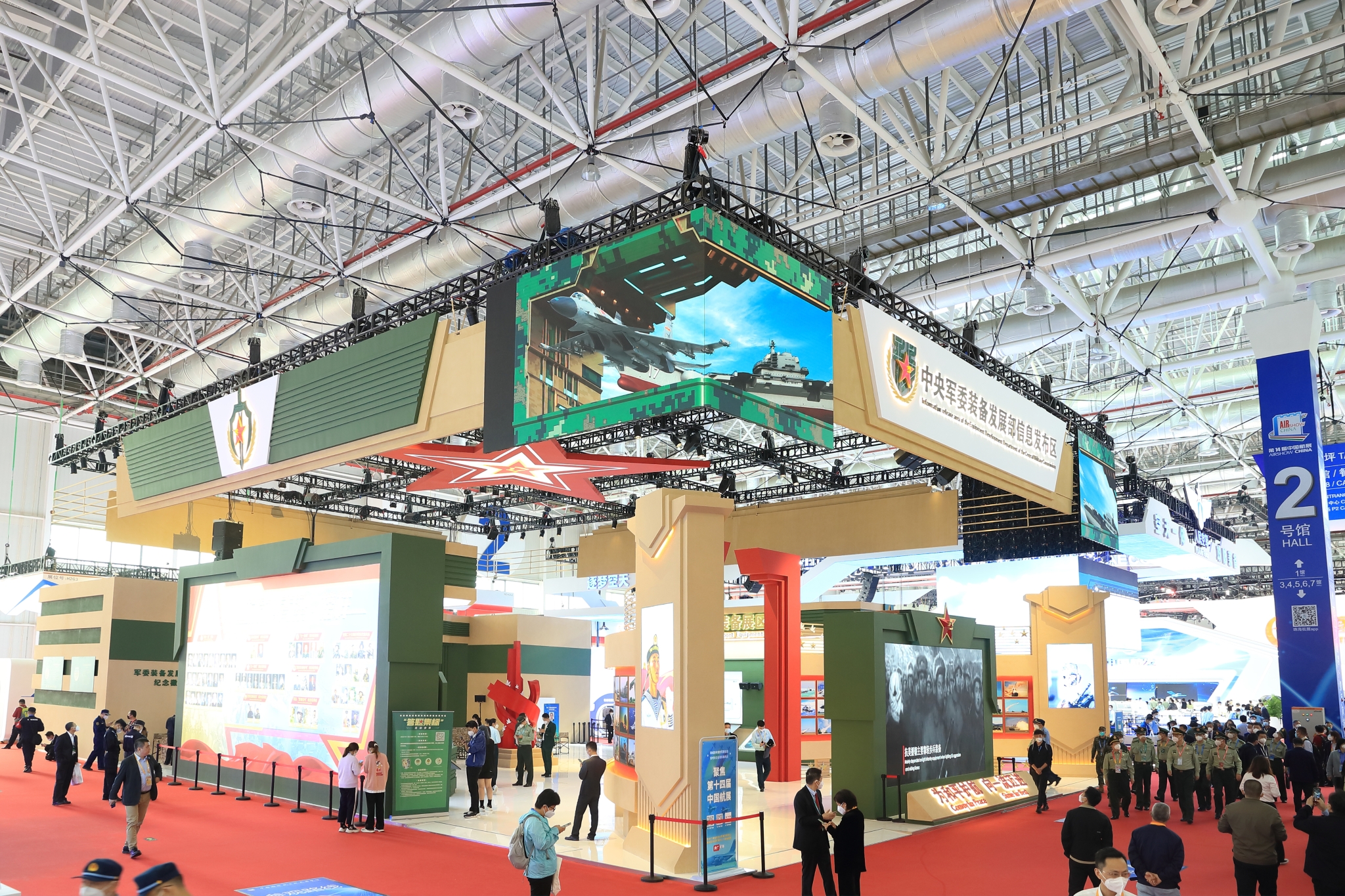 1667897886441628.jpg 微信圖片_20221108165748.jpg