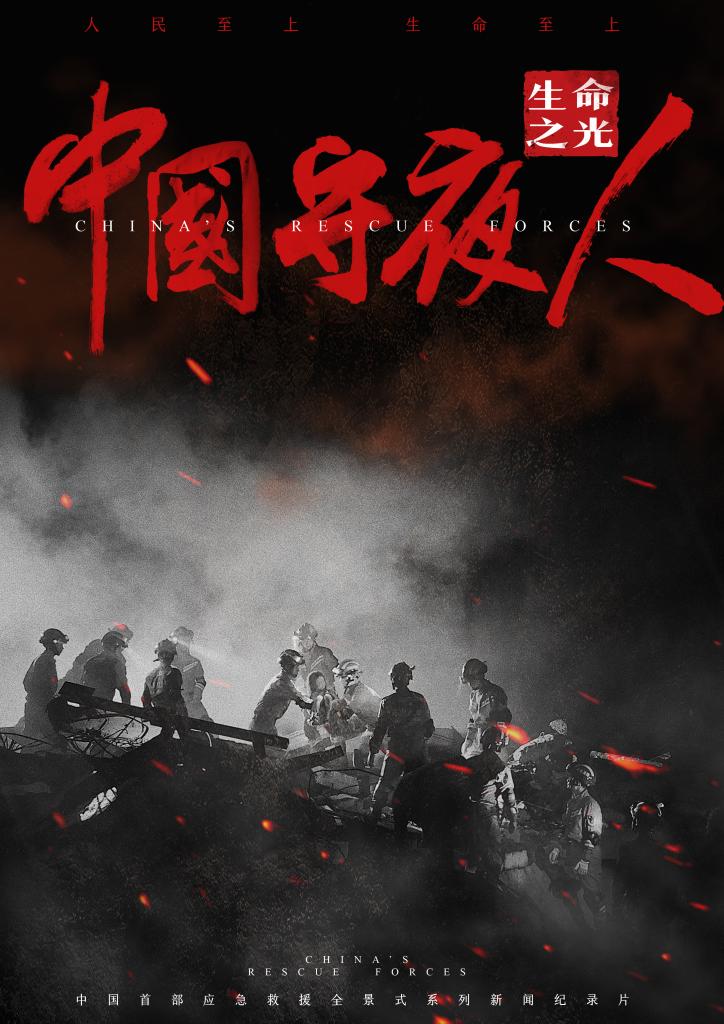 1129112135_16679119106981n 1129112135_16679119106981n