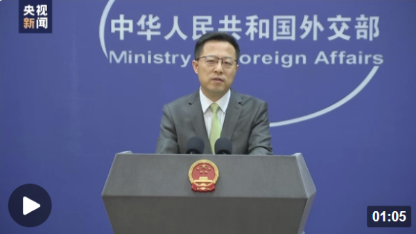 點(diǎn)擊觀看視頻