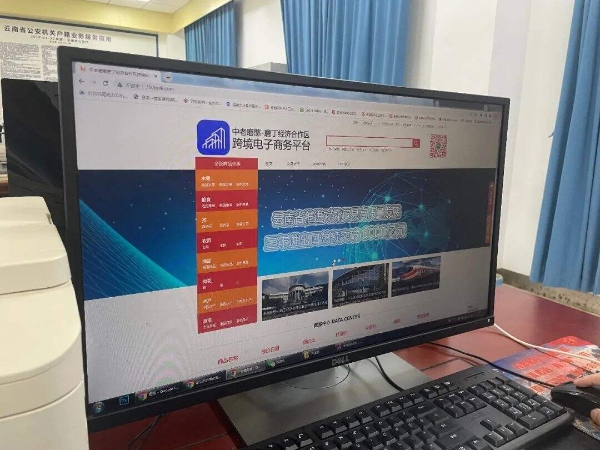 1211699293_16679867225571n 1211699293_16679867225571n